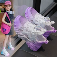 560 Одиночный фиолетовый