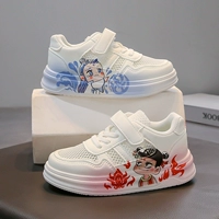 H200 единственная сеть мандарина утка