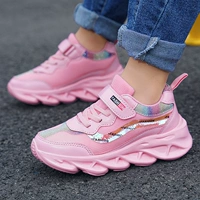 6290 двойная сетка Rose Red