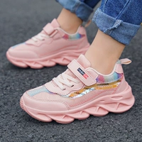 6290 двойной сети животных розовый