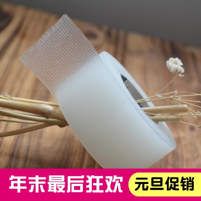 自然剪刀卷筒明宽透明美目双眼贴胶套装胶带专业包邮双眼皮贴