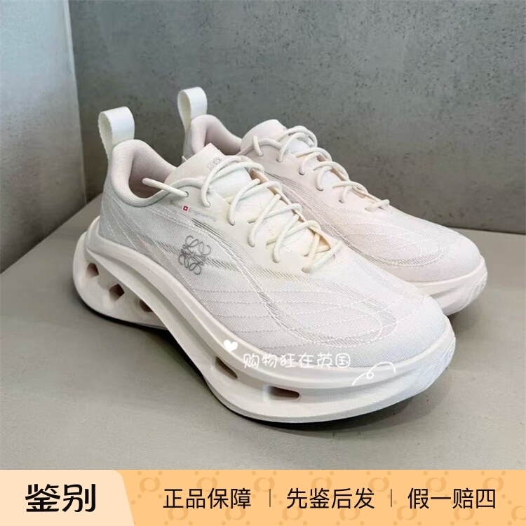 Loewe X on Running Collaboration European Purchasing Agent 26 New Models of Women's Casual Sports Shoes Loewe X on Running Collaboration European Purchasing Agent 26 New Models of Women's Casual Sports Shoes