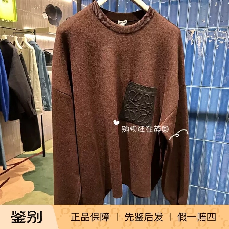 Loewe European Purchasing Agent 26 New Models of Men's Logo Embroidered Loose Round Neck Long-Sleeved Knitted Sweater
