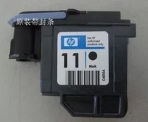 Применить HP 11 print head C4810A black HP500 510 ink head hp11 clothter spray