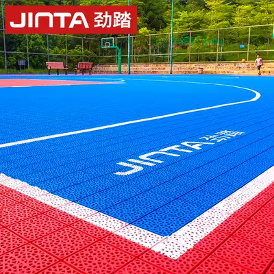 Jinzhe basketball court mat outdoor suspended floor Assembly floor non-slip kindergarten floor mat ground sports floor