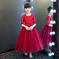 Бордовый, длинный