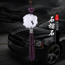 Car pendant in car Pendant Jade Vehicular Rearview Mirror Men Upscale Pendant Access and Safe Letter decorations