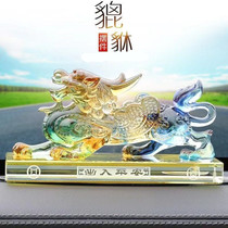 Car swing piece jade Jade Leopard car Car Perfume Seat Trick and Safe High-end Car Trinket Accessories Net Red Creative Incense