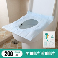 PE Film Standard Buy 100 Get 100 Get 100