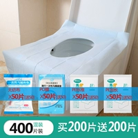 Четыре модели 50 получают 50 получить 50