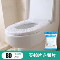 Купить ткани не -слоя 40 и получить 40