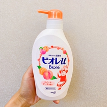 Japanese flower King biore Peach shower gel weak acid fresh peach flavor bath gel 480ml