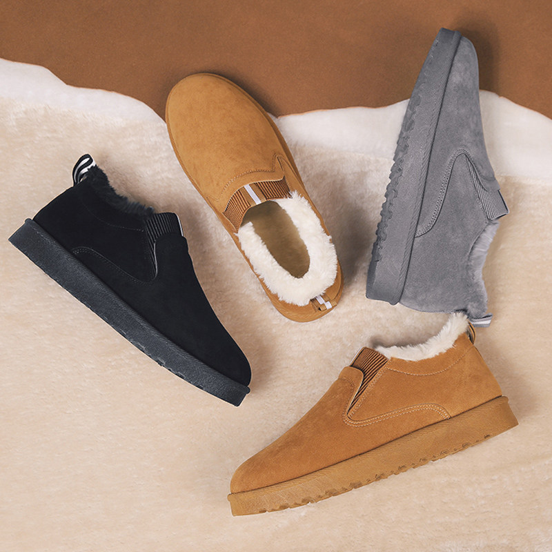 Winter men's shoes waterproof plus velvet warm cotton shoes men's slip-on lazy northeast snow boots men's thick bread shoes