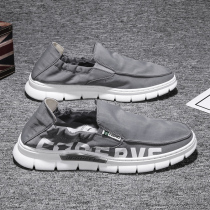 Mens shoes 2021 new trend Joker casual canvas shoes summer breathable lazy people a pedal old Beijing cloth shoes