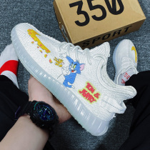 Mens shoes 2021 new trend Joker casual sports shoes flying weaving summer breathable cartoon graffiti coconut trendy shoes