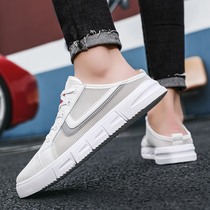 Canvas shoes mens trend Joker casual Board Shoes summer breathable mesh lazy man a pedal bag half slippers sandals