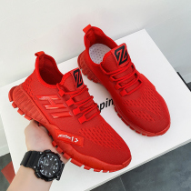 Mens shoes 2021 new autumn trend flying weaving sneakers Joker leisure youth red life ox year trendy shoes