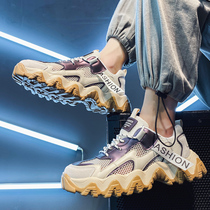 Mens shoes 2021 New Trend sports Net shoes summer breathable Joker thick-soled students Hong Kong style dad shoes ins tide