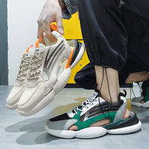 Mens shoes 2021 new summer breathable mesh fashion casual sneakers youth Hollow Beach Daddy sandals