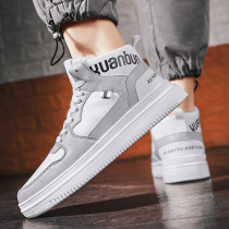 Mens shoes 2021 new summer Korean version of the trend of high board shoes umbrella cloth Joker leisure youth small white trendy shoes