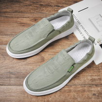  Mens shoes summer breathable thin one-legged lazy driving Doudou tide shoes trend casual old Beijing ice silk cloth shoes