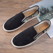 Canvas shoes mens new summer trend Joker leisure fishermans shoes Lefu lazy man pedal old Beijing cloth shoes