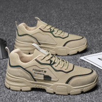 Mens shoes 2021 new trend Joker leisure construction site shoes Four Seasons light breathable work work labor protection shoes