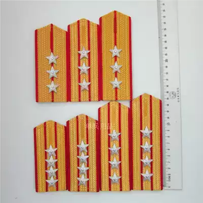 87 hard captain shoulder brand 19 87 old 87 type land hard shoulder brand veterans memorial 3543 3522 JXs fidelity