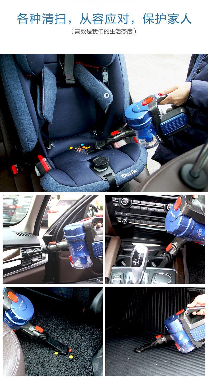 Подробная страница Vacuum Cleaner_05.jpg