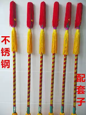 Square dance stainless steel hit money pole with a flower stick Lotus Hunan dance overlord money stick copper money Rod Lotus box