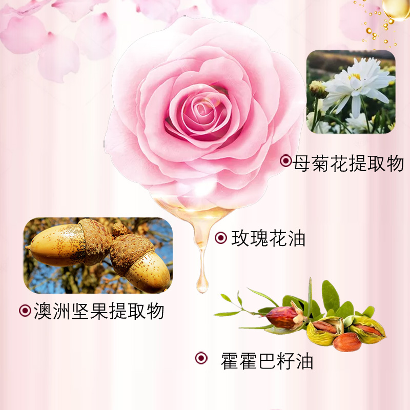 Dầu hoa hồng chính hãng Margaret V190 15ml nuôi dưỡng da mắt - Tinh dầu điều trị tinh dầu hồi