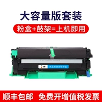 Комплект, вместительная и большая банка для хранения