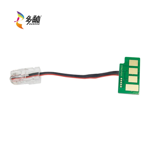 多触 HP, совместимая банка для хранения с чипом, картридж, 56A, 256A, 436, 56A