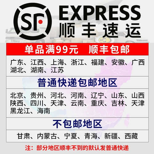 Samsung, совместимая банка для хранения, принтер, 3201, 3201G, 3206, 3206W, 3208, 1666/1676/1861/1860/1661/1670, 1865W, D1043, 1043S