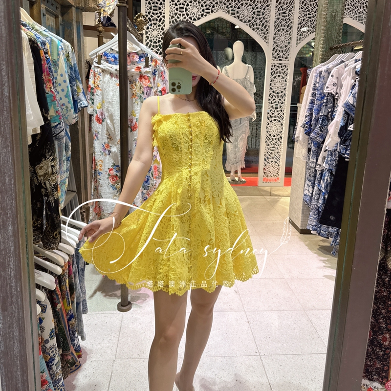 Camilla Australian Genuine Polyester Lace Yellow Lady Strapless Sleeveless Waist-Cinching Short Dress