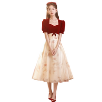 订婚晚礼服高级感纱裙敬酒服2024新款新娘酒红色裙子主持人连衣裙