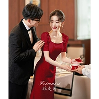 Румяна короткая юбка рыбного хвоста FMSD 2313