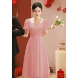 Розовое вечернее платье можно носить каждый день, атласное платье подружки невесты для ежегодной встречи, помолвочное платье, сертификат, платье для вечеринки по случаю дня рождения.