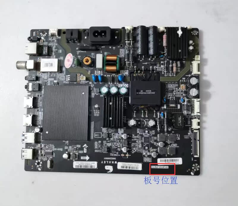 Original Weijing W40D W43F W40F 43D2Fa Motherboard Tp.Wy51.Pb751 3002200001 Screen