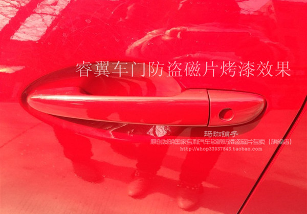 (Gói đặc biệt 1) m6 ngựa 6 ngựa sáu xe Mazda 6 khóa lỗ khóa lõi chống trộm chống trộm phim (xe đầy đủ) - Âm thanh xe hơi / Xe điện tử máy hút bụi cho xe hơi