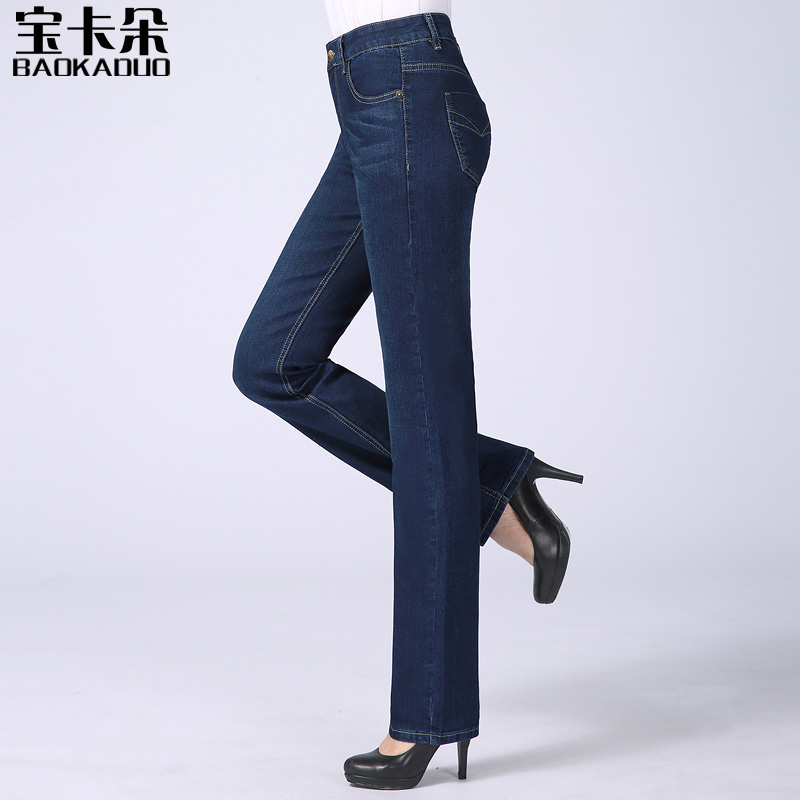 Jean femme - Ref 3194355 Image 4