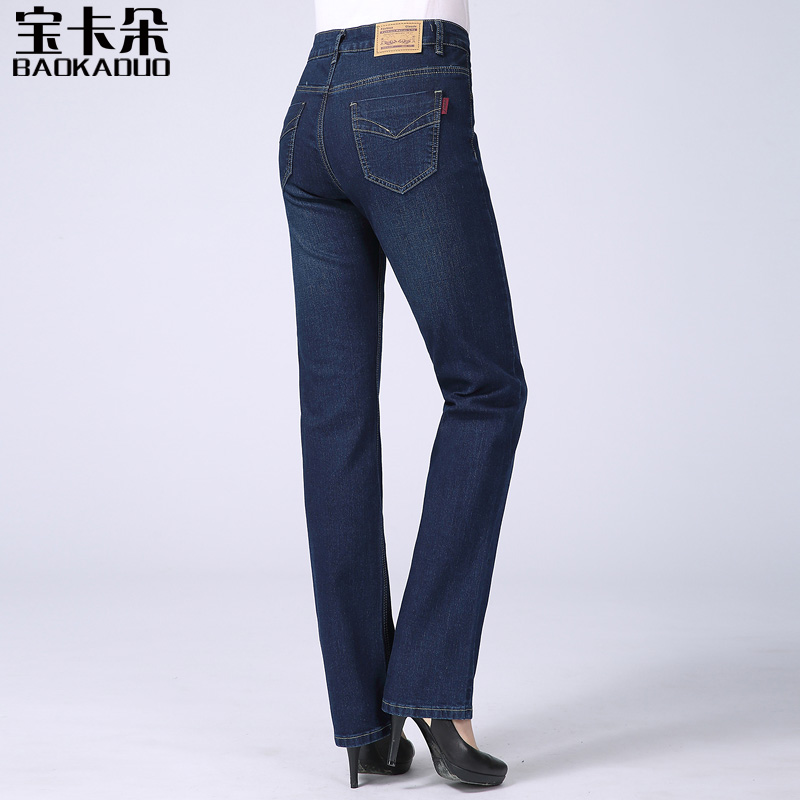 Jean femme - Ref 3194355 Image 5