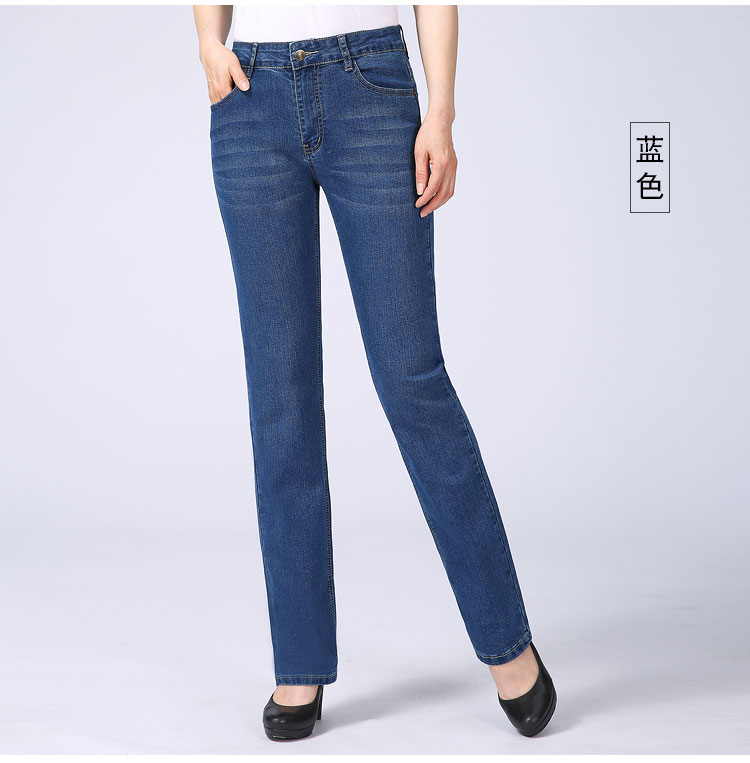 Jean femme - Ref 3194355 Image 28