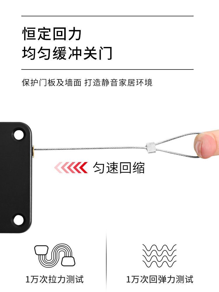 No-Drill Household Buffer Door Closer Automatic Door Closing Device Pull Rope Closure Push-Pull Spring Device for Glass