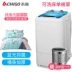 Chigo / 高 XPB46-68 thùng đơn một thùng công suất lớn Máy giặt mini bán tự động nhỏ có sấy khô - May giặt electrolux máy giặt May giặt