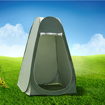 Single person bathing warm tent changing tent toilet tent bathing tent portable bathing shed when the weather is cold