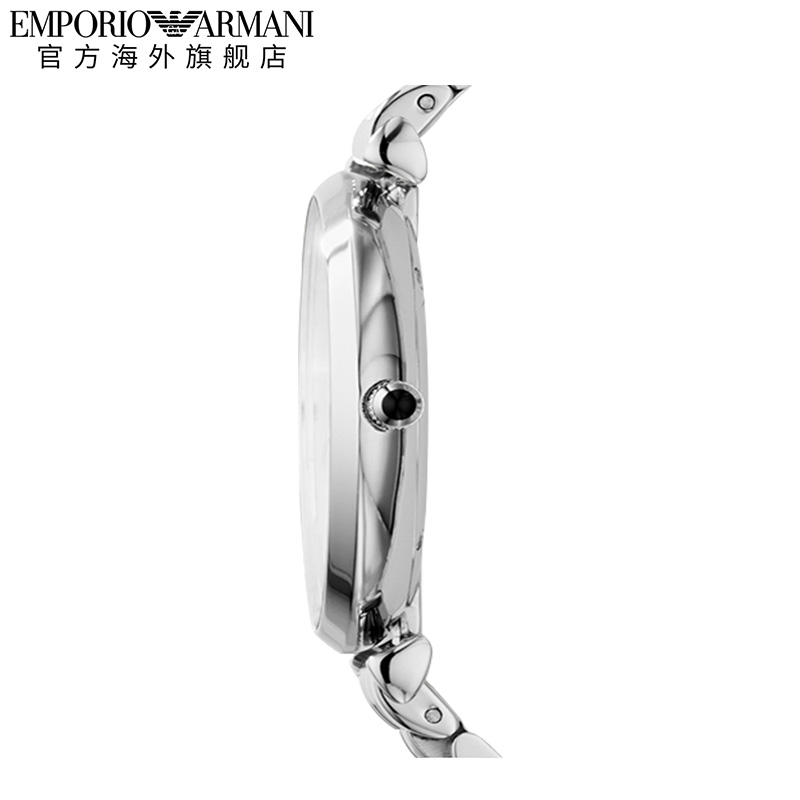 ar1819 armani