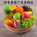 金香食品配料