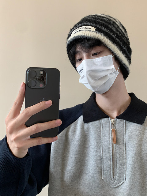 Men's Autumn and Winter Warm Slouchy Beanie, Retro Sichuan-West Travel Pullover Cold Hat, Women's Large Head, Large Face, Face-Slimming Knit Hat