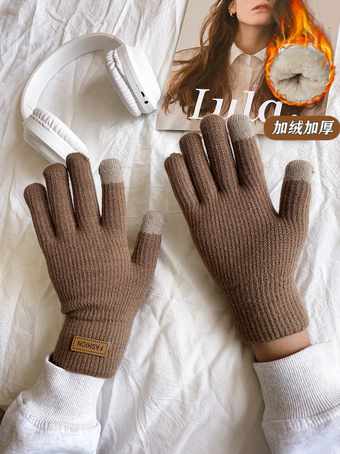 Gloves for women, winter warm plus velvet and thickened cycling knitted non-slip touch screen windproof and cold-proof cycling woolen gloves